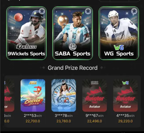 p999 game download